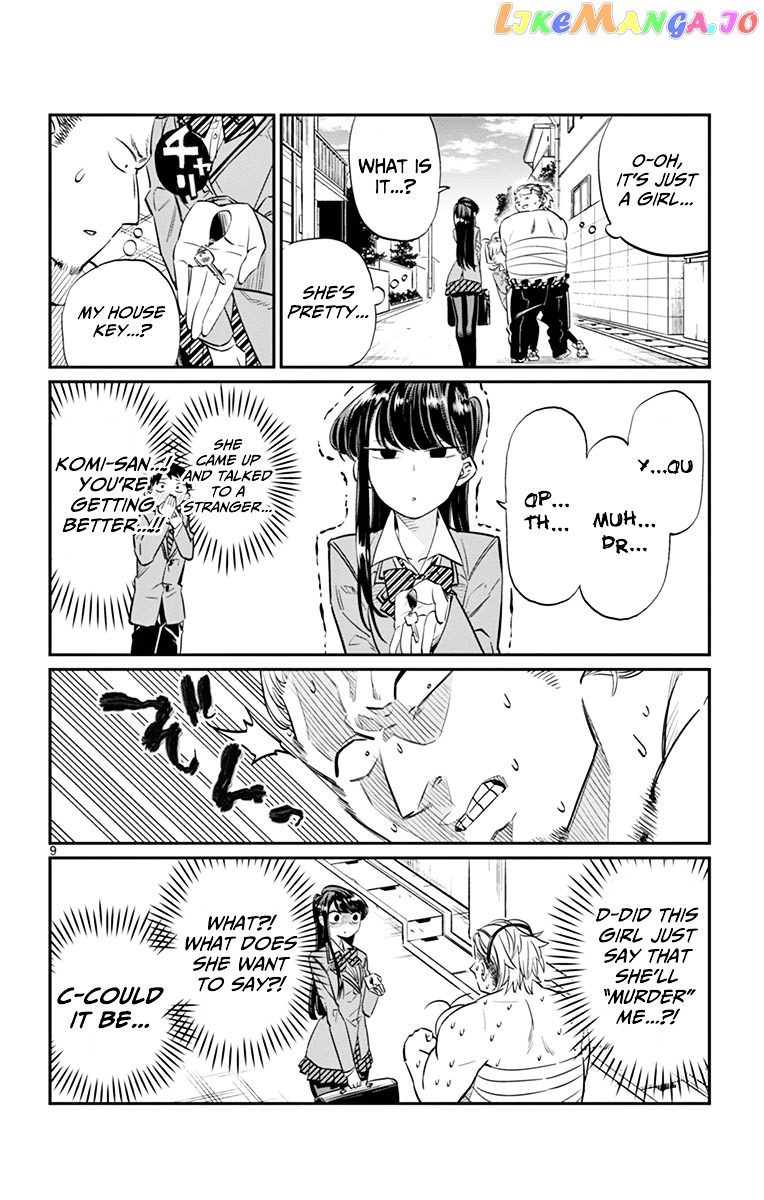 Komi Can